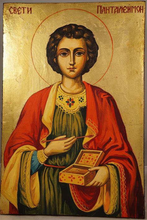 St. Pantaleon .